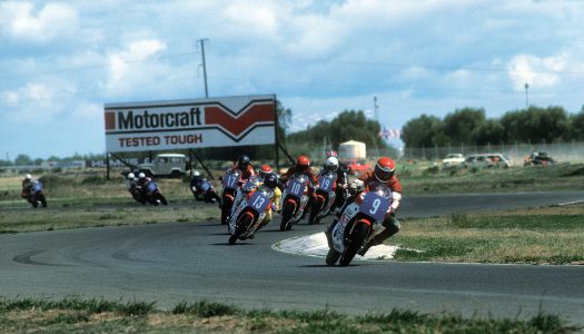Legends: The Career Of Kevin Magee, Part One, Early Life